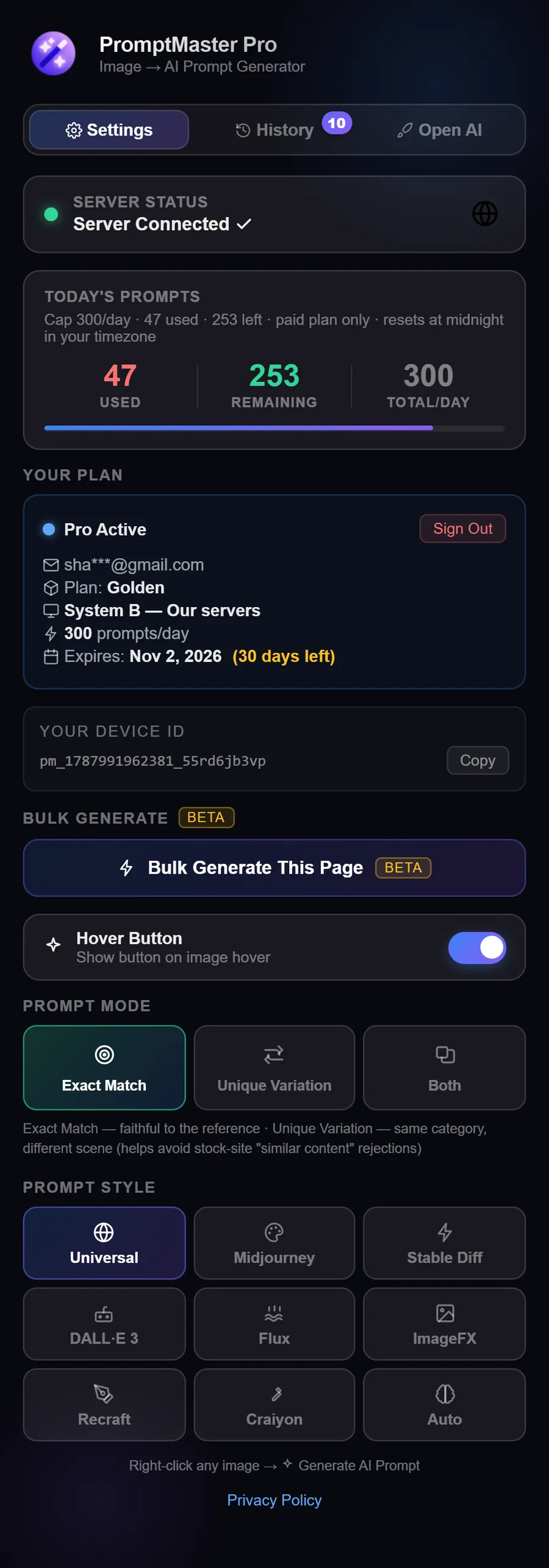 PromptMaster Pro settings screen